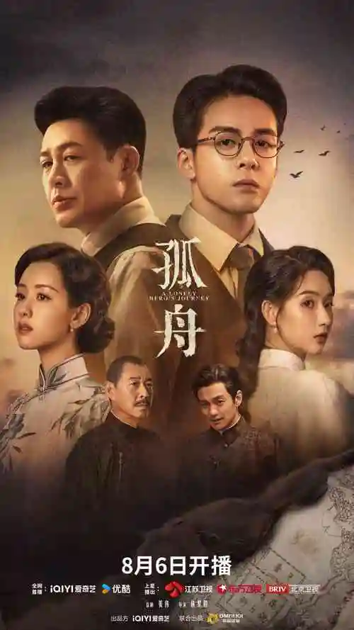 樱桃视频app看片 都市脑洞短剧重生之我在写字楼剧照