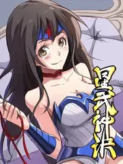 樱桃视频app看片 慢综艺向往的山野剧照